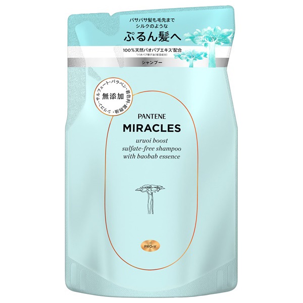 パンテーン ミラクルズ うるおいブースト シャンプー つめかえ