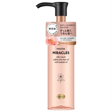 パンテーン ミラクルズ シルキーリペア ヘアオイル 70ml PANTENE
