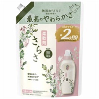 さらさ 洗剤 柔軟剤 計６点セット さらさ 柔軟剤 詰め替え 790ml さらさ P&G | イオンスタイル
