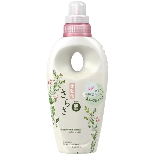 さらさ 柔軟剤 本体 530ml さらさ P&G | イオンスタイルオンライン