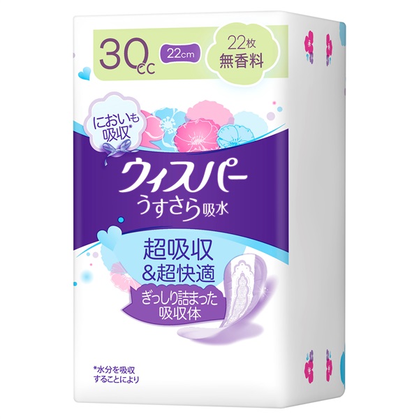 ウィスパー うすさら吸水 吸水ケア 吸水ナプキン 無香料 ウィスパー Whisper P&G(30cc 22枚)