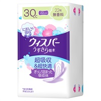 ウィスパー うすさら吸水 吸水ケア 吸水ナプキン 無香料 ウィスパー Whisper P&G(30cc 22枚)