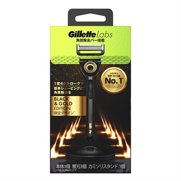 Amazon.co.jp: Gillette 【正規品】 ジレット 髭剃り 替刃 6個