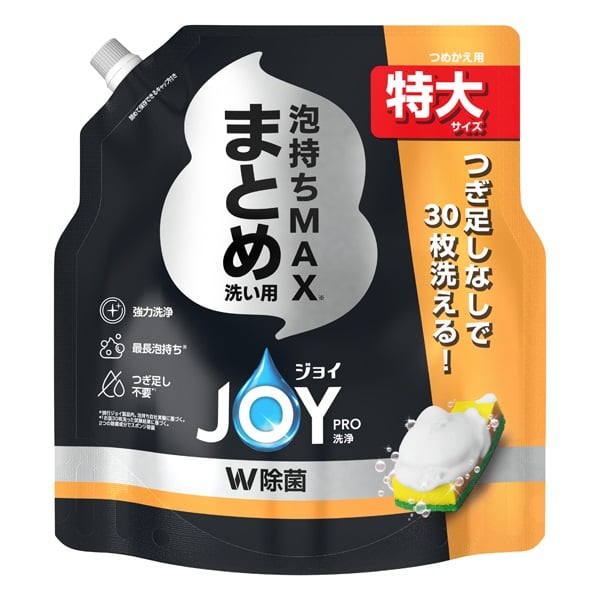 ジョイ PRO洗浄 詰替 特大 650ml JOY P&G(まとめ洗い用)