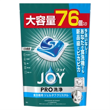 ジョイ PRO洗浄 ジェルタブ クリスタル 76個 JOY P&G | イオンスタイル