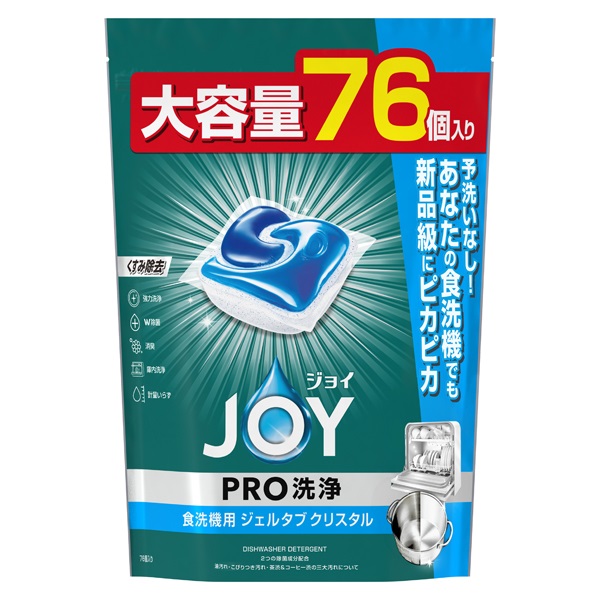 【初版】ジョイ・ヤップのピュア風水 Amazon.co.jp: ジョイ・ヤップのピュア風水 : ジョイ ヤップ, Yap,Joey