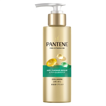 パンテーン  美容液ヘアミルク 洗い流さないトリートメント 125ml  PANTENE P&G