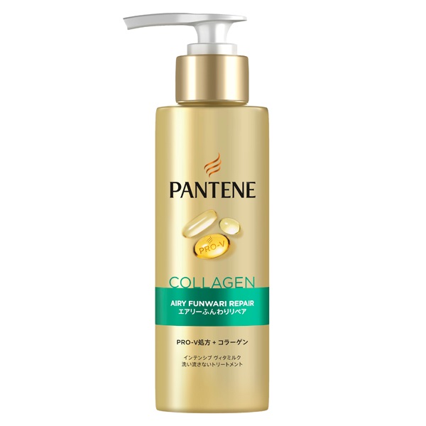 パンテーン インテンシブ ヴィタミルク 洗い流さないトリートメント