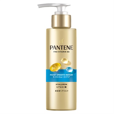 パンテーン  美容液ヘアミルク 洗い流さないトリートメント 125ml  PANTENE P&G(モイストスムースリペア)