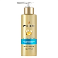 パンテーン インテンシブ ヴィタミルク 洗い流さないトリートメント