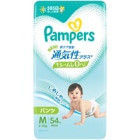 パンパース 通気性プラス パンツ Mサイズ 54枚 男女共用 おむつ