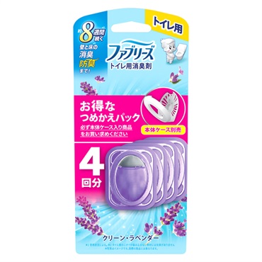 ファブリーズ トイレ用 消臭剤 つめかえ 6.3ml×4個パック P&G(クリーン・ラベンダー)