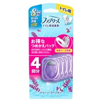ファブリーズ トイレ用 消臭剤 つめかえ 6.3ml×4個パック P&G(クリーン・ラベンダー)