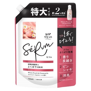 レノア リセット セラム つめかえ用 特大サイズ 750ml P&G(ホワイトピーチ&カモミールの香り)