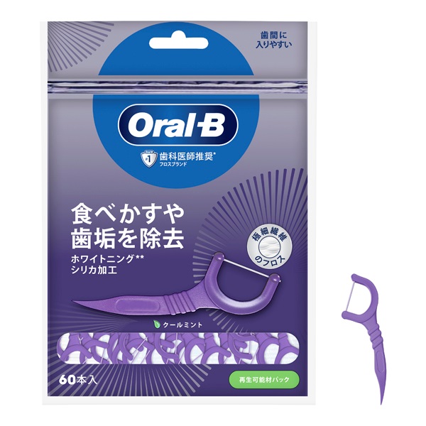 オーラルB フロスピック 60本 ブラウン BRAUN P&G(ホワイトニング)