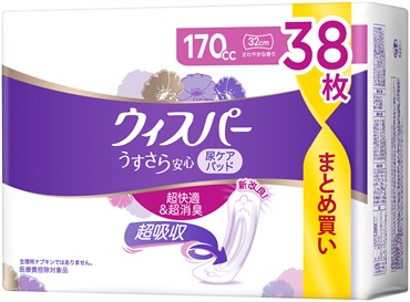 ウィスパー うすさら安心 １７０ｃｃ P&G