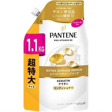 パンテーン ベーシックライン コンディショナー つめかえ超特大 1.1kg  PANTENE P&G