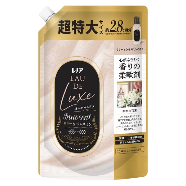 レノア オードリュクス リリー&ジャスミンの香り つめかえ用 超特大