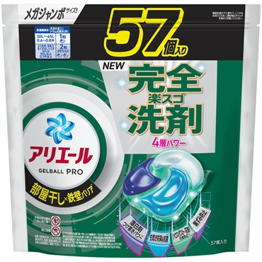ジェルボール | イオンスタイルオンライン 衣料品・暮らしの品を