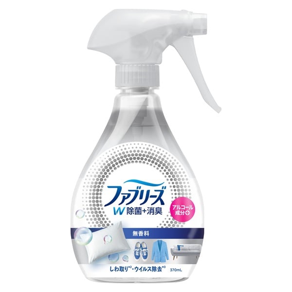 ファブリーズ W除菌＋消臭 本体 370ml P&G(アルコール成分+)