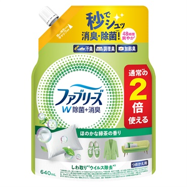ファブリーズ W除菌＋消臭 つめかえ用特大 640ml P&G(ほのかな緑茶の香り)