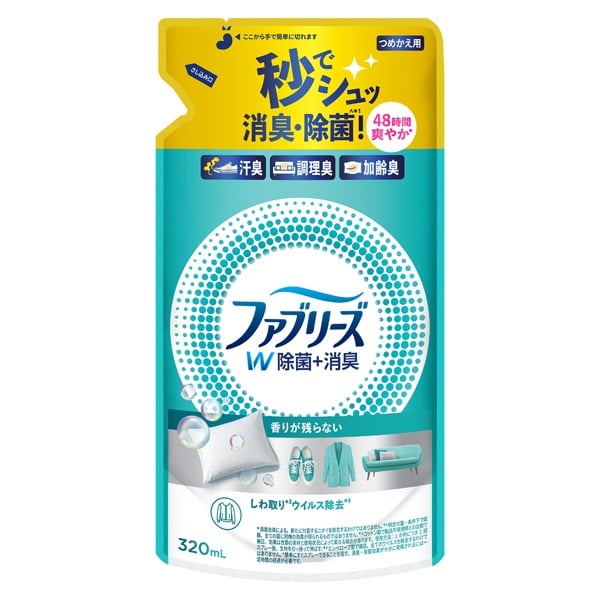 ファブリーズ W除菌＋消臭 つめかえ用 320ml P&G(香りが残らない)