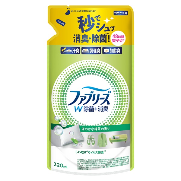 ファブリーズ W除菌＋消臭 つめかえ用 320ml P&G(ほのかな緑茶の香り)