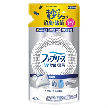 ファブリーズ W除菌＋消臭 つめかえ用 320ml P&G(アルコール成分+)