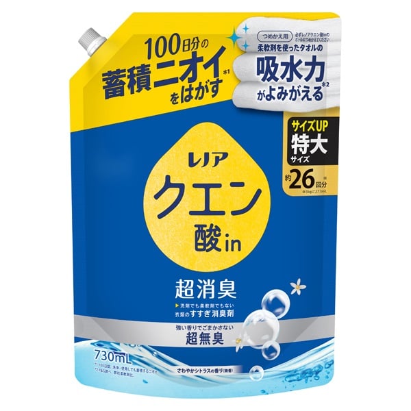 レノア クエン酸 激落ちくん バラ売り可 Amazon | レック 【 激落ちくん 】 クエン酸 液体 スプレー 400mL / 除