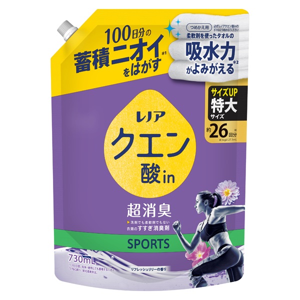 レノア クエン酸in 超消臭 つめかえ用 特大サイズ 730ml P&G | イオン