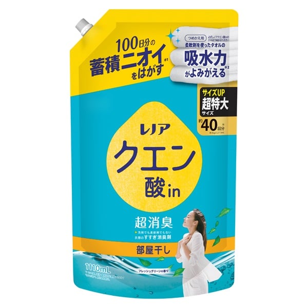 レノア クエン酸in 超消臭 つめかえ用 超特大サイズ 1110ml P&G