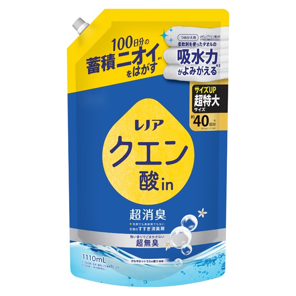 レノア クエン酸in 超消臭 つめかえ用 超特大サイズ 1110ml P&G