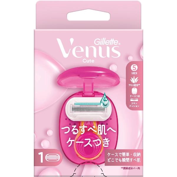 Gillette Venus(ジレット ヴィーナス) うるおい肌 ケース付きホルダー 替刃1個付 P&G(替刃1個付)
