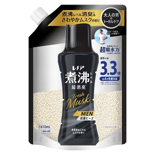 レノア 煮沸レベル 超消臭 抗菌ビーズ つめかえ用 超特大サイズ 1410ml