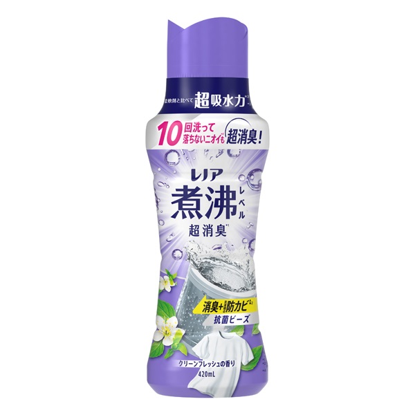 レノア 煮沸レベル 超消臭 抗菌ビーズ 本体 420ml P&G | イオン