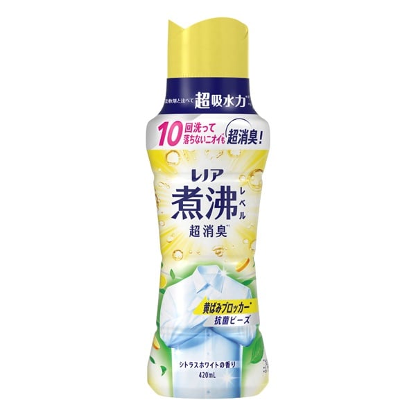 レノア 煮沸レベル 超消臭 抗菌ビーズ 本体 420ml P&G(黄ばみブロッカー/シトラスホワイトの香り)