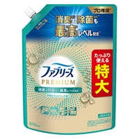 専用ページ ファブリーズ 10セット分 ファブリーズ W除菌+消臭スプレー 衣類・布製品用 香りが残らない