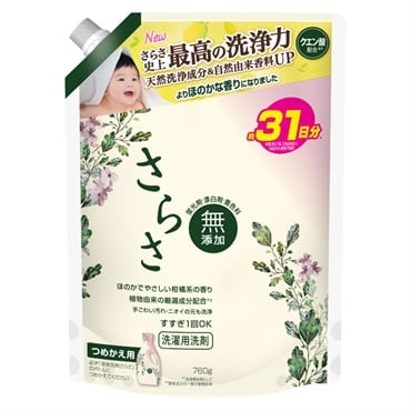 さらさ様 さらさ 洗剤ジェル つめかえ用 超特大サイズ 760g P&G | イオン