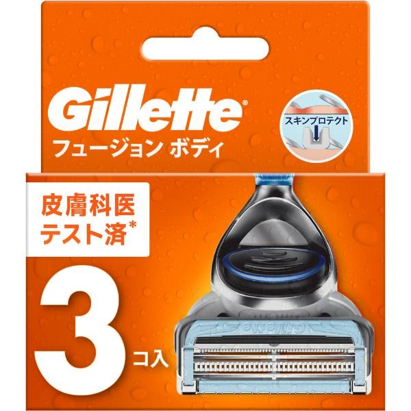Gillette　ジレット　替刃　9点セット ジレット Gillette Labs 角質除去バー搭載 壁掛け用ハンガー付