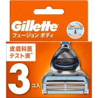Gillette ジレット フュージョンボディ替刃3個入 | イオンスタイル
