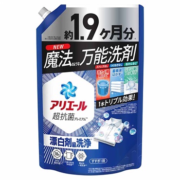 【12袋セット】アリエール超抗菌ジェル部屋干しプラス超ジャンボ詰め替え1.16k Amazon | アリエール 超抗菌ジェル 部屋干しプラス 超ジャンボ