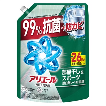 アリエールジェル つめかえ超特大サイズ 625g P&G(部屋干し超消臭)