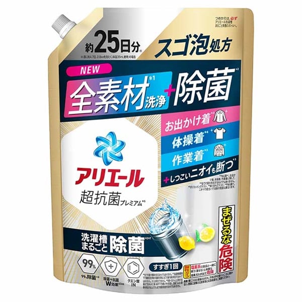 アリエールジェル つめかえ超特大サイズ 625g P&G | イオン