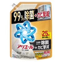 アリエールジェル つめかえ超特大サイズ 625g P&G(除菌プラス)