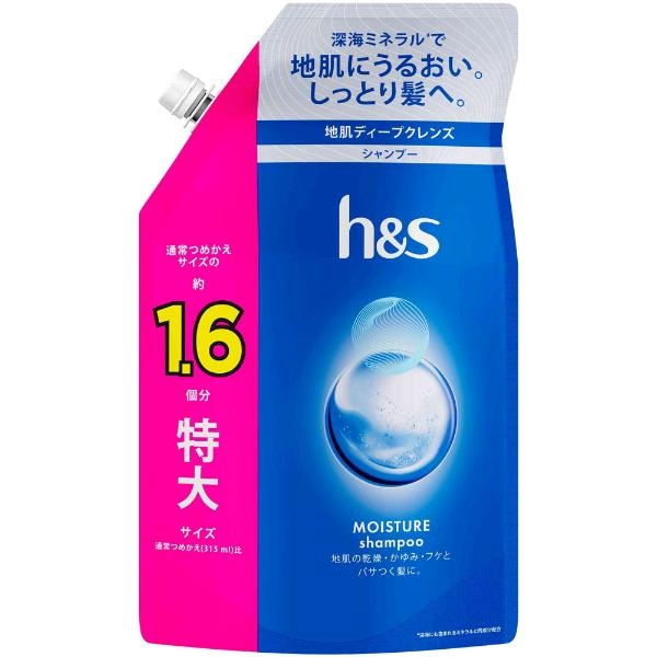 hügm シャンプー 詰め替え3パック コスメテックスローランド トゥルースト バイエスフリー 酸熱TR