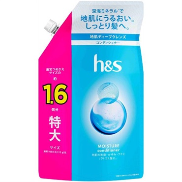 EC Hイオンウォータージェル　詰替用　500m 新品 h＆s モイスチャー コンディショナー つめかえ用 特大サイズ 500g P＆G