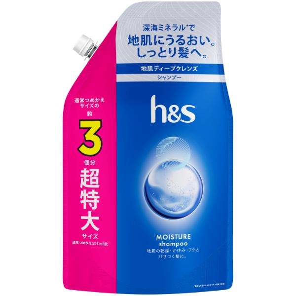 もも太郎。プラチナムシャンプー×3 51oOkiid-eL._UF350,350_QL50_.jpg