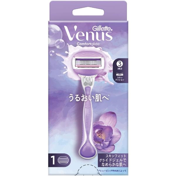 Gillette Venus(ジレット ヴィーナス) うるおい肌 フリージアの香りホルダー 替刃1個付 P&G(替刃1個付)