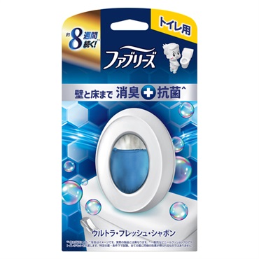 ファブリーズ トイレ用 消臭剤 プレミアムシリーズ 6.3ml P&G(消臭+抗菌/ウルトラ・フレッシュ・シャボン)