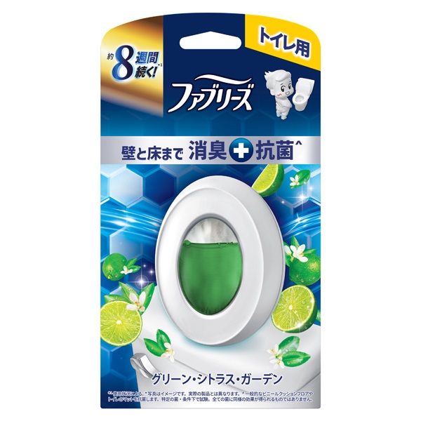 ファブリーズ トイレ用 消臭剤 プレミアムシリーズ 6.3ml P&G(消臭+抗菌/グリーン・シトラス・ガーデン)